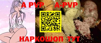 круглые Бугуруслан