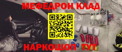 круглые Бугуруслан