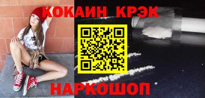 Альфа ПВП Будённовск