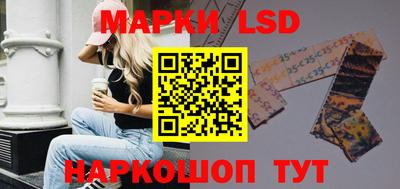 круглые Бугуруслан