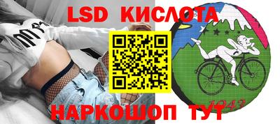 Альфа ПВП Будённовск