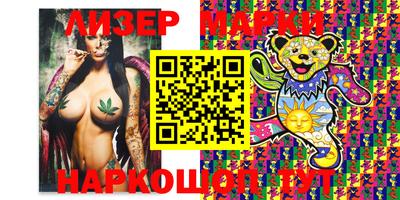 круглые Бугуруслан
