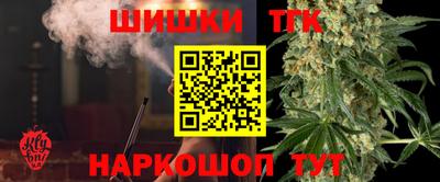 кокаин премиум Бузулук