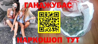 круглые Бугуруслан