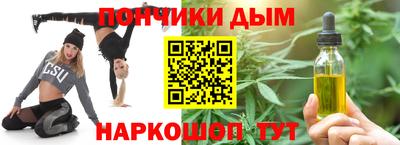 кокаин премиум Бузулук