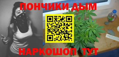 Альфа ПВП Будённовск