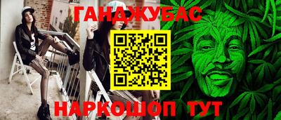 Альфа ПВП Будённовск