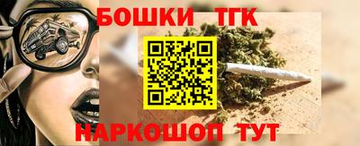 Альфа ПВП Будённовск