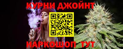 Альфа ПВП Будённовск