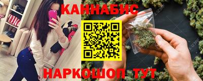 кокаин премиум Бузулук