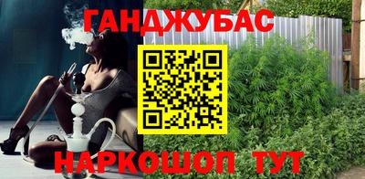 круглые Бугуруслан