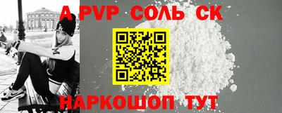 круглые Бугуруслан