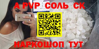 круглые Бугуруслан