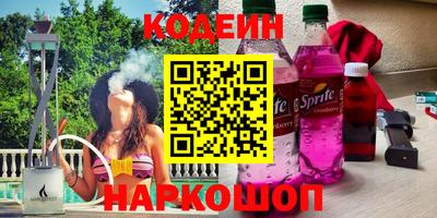 круглые Бугуруслан
