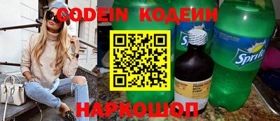 круглые Бугуруслан