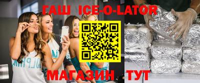 круглые Бугуруслан