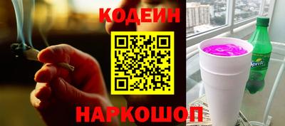 кокаин премиум Бузулук
