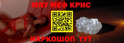 кокаин премиум Бузулук